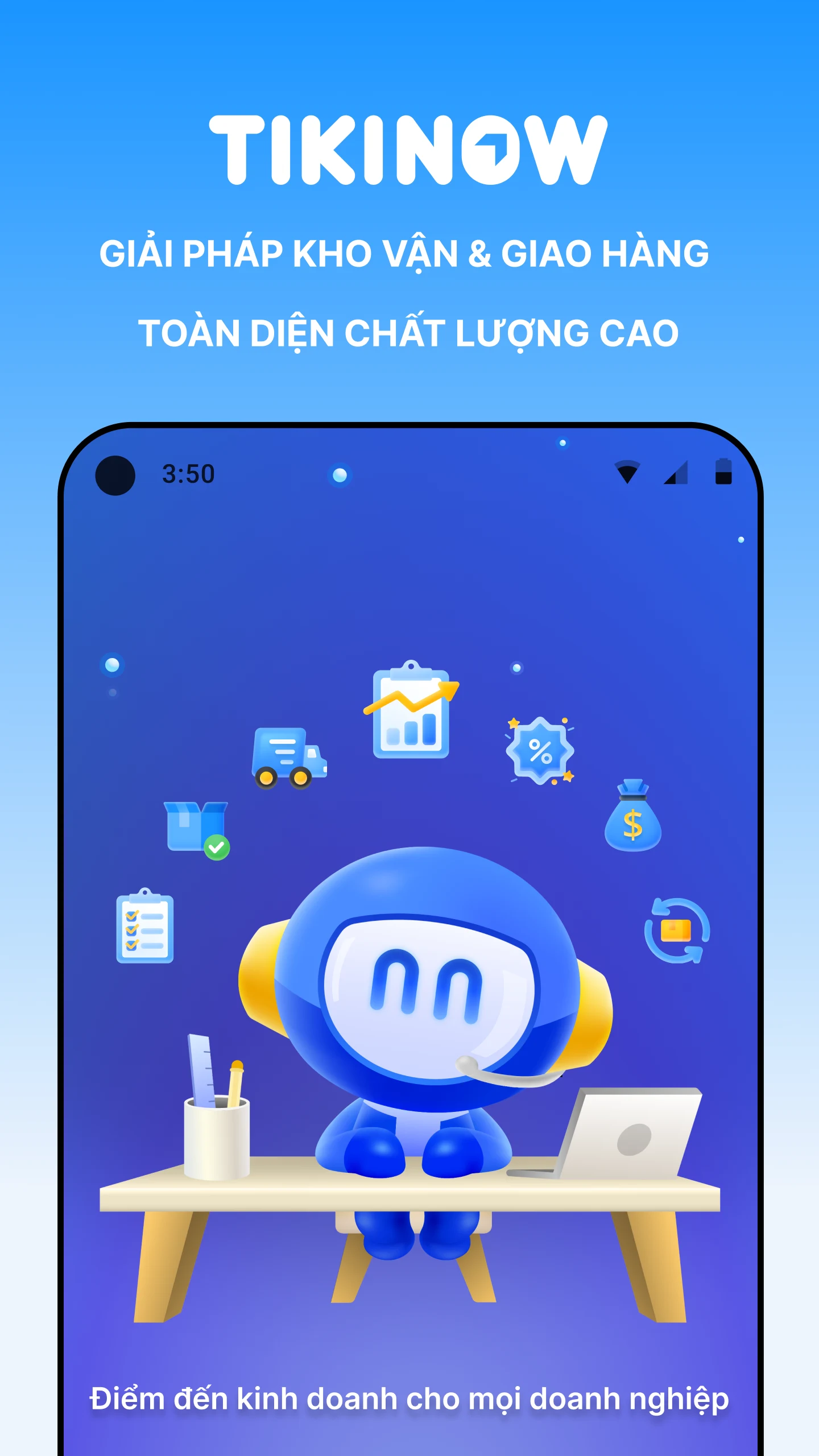 TikiNOW Center screenshot
